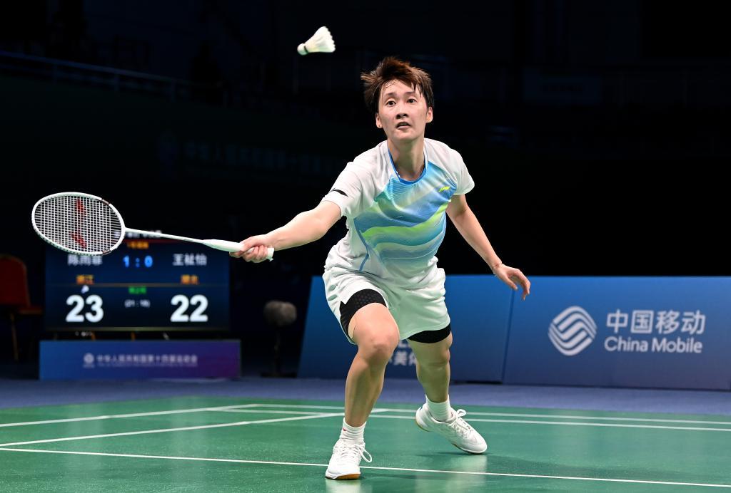 作为一名前 作为一名前