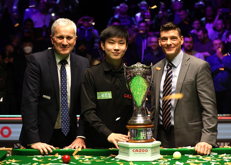 做出有效的 做出有效的