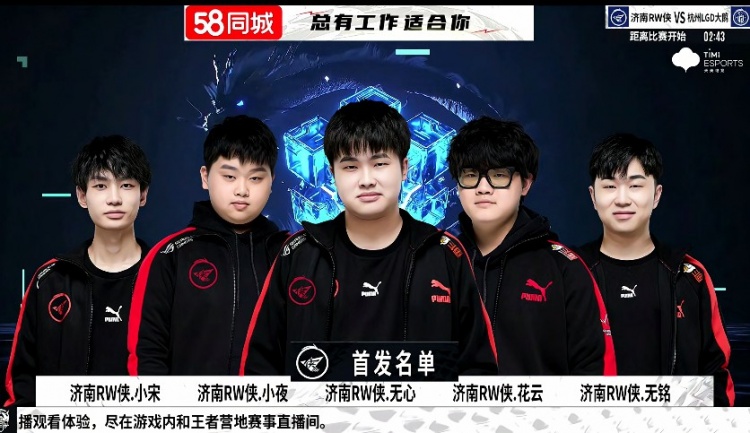 杰克逊曾说 杰克逊曾说