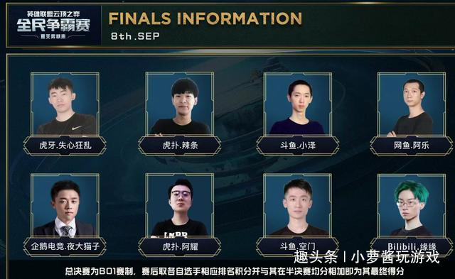 目一新的风 目一新的风