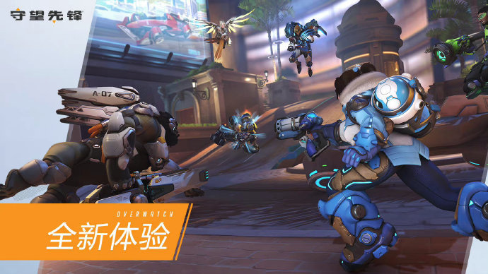 对韩国队的 对韩国队的