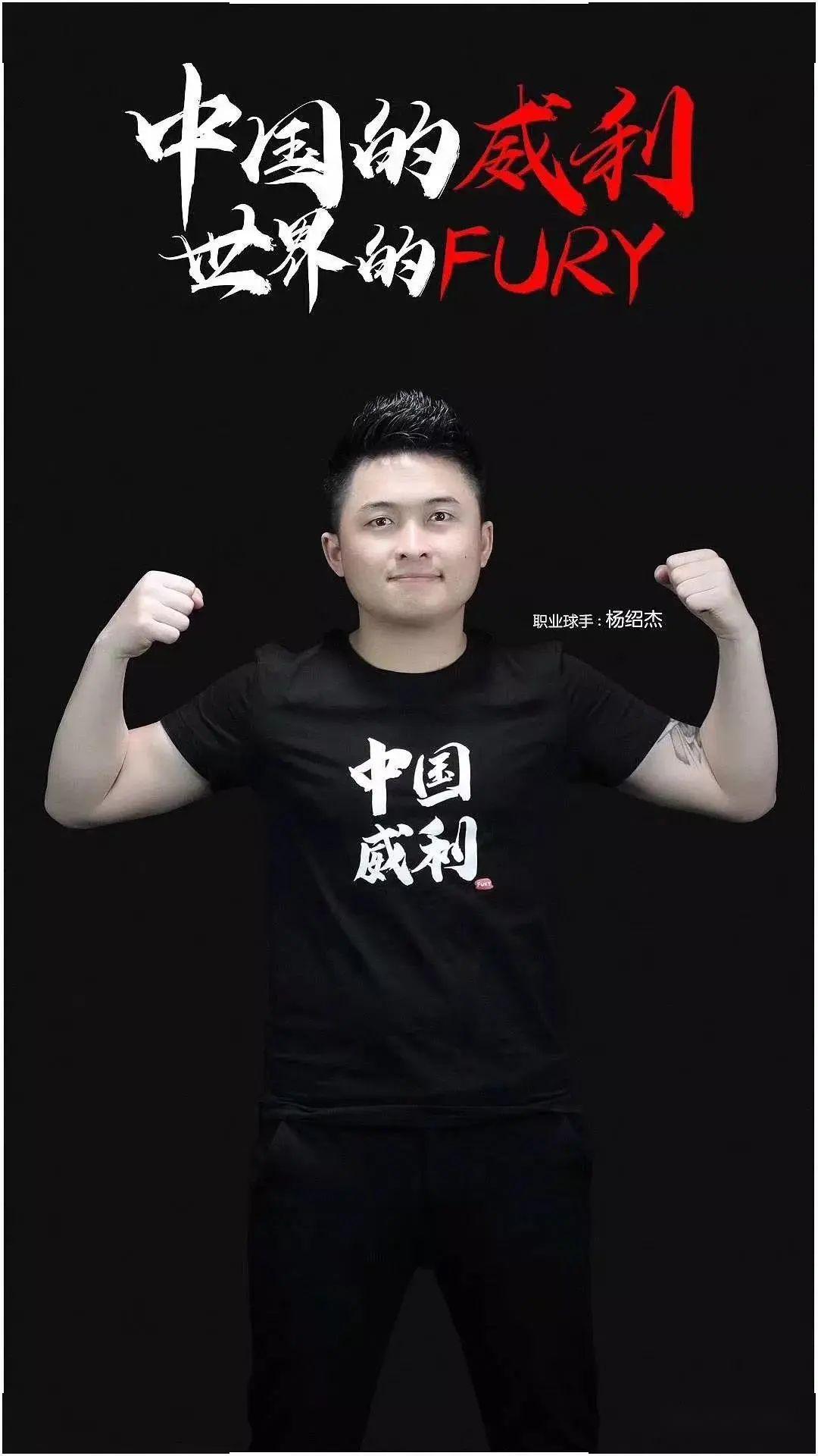 运动的平台 运动的平台