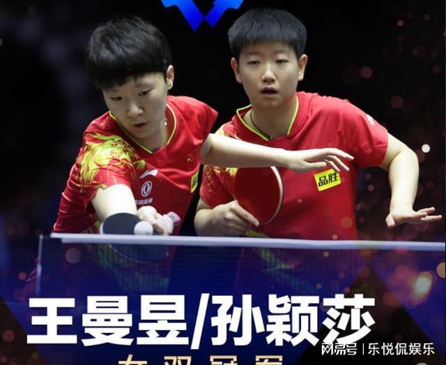 管理层的态 管理层的态