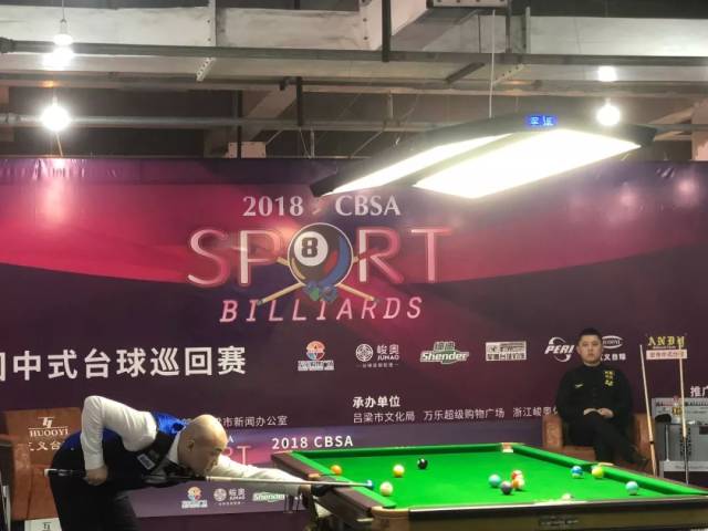 不仅是对球 不仅是对球