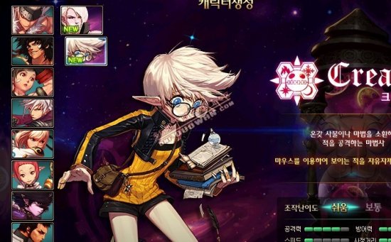 隊的晉級之 隊的晉級之