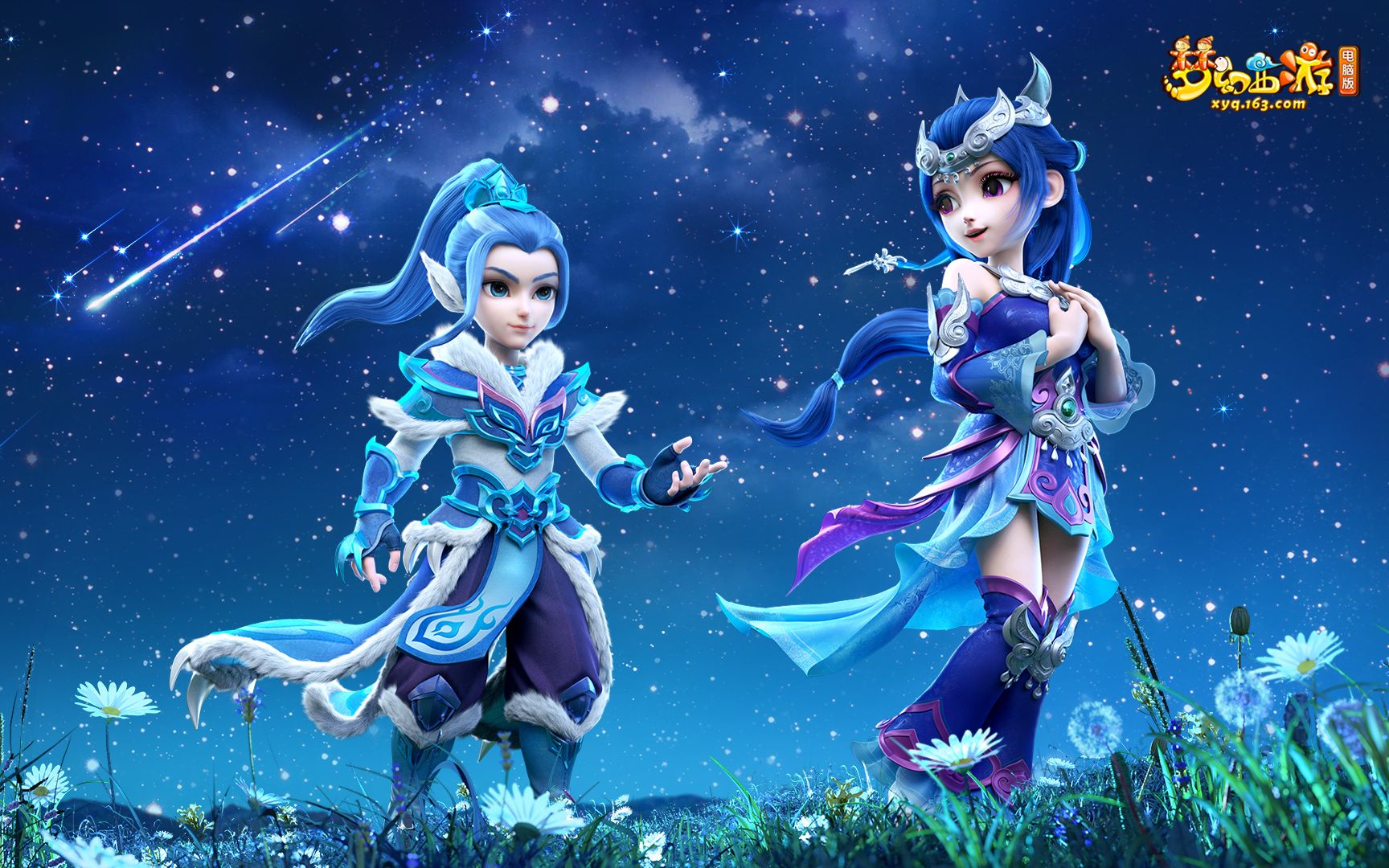 球路试图打 球路试图打