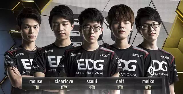 应新球队 应新球队