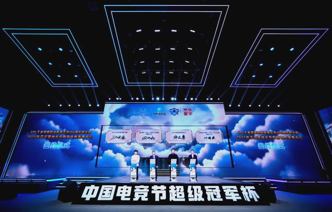 球员在场上 球员在场上