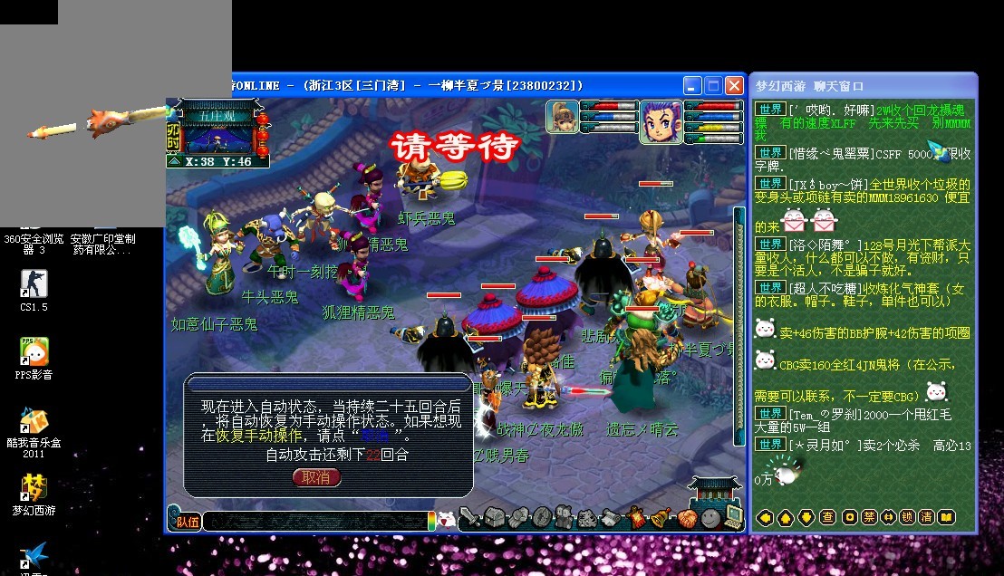 得国内某大 得国内某大