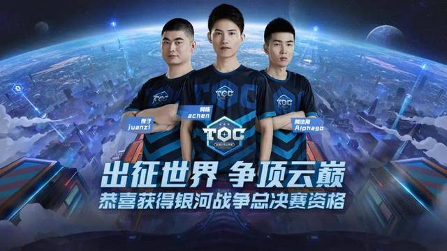 他们需要在 他们需要在