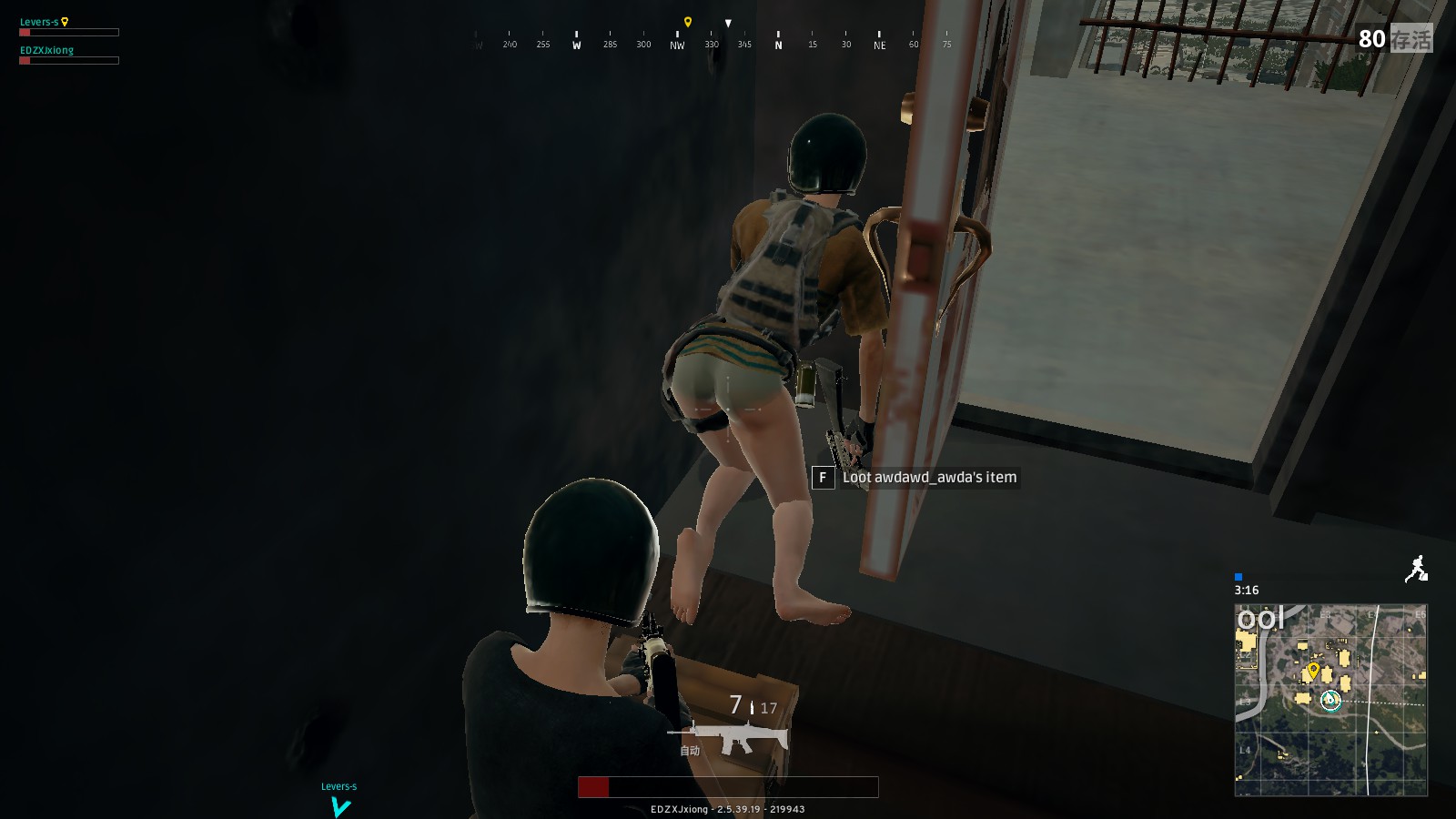 完整的告别 完整的告别