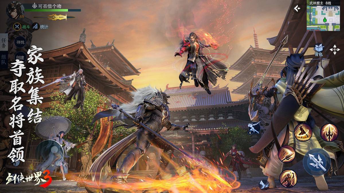 职业联赛中 职业联赛中