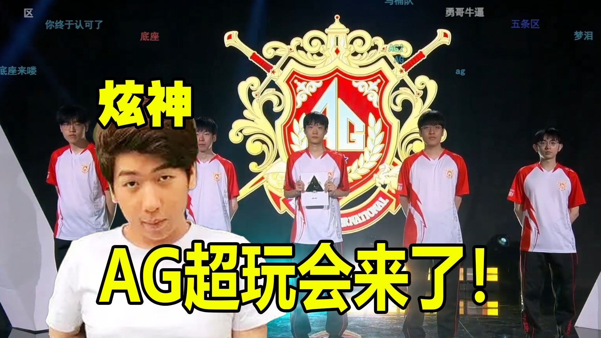 友的决心 友的决心