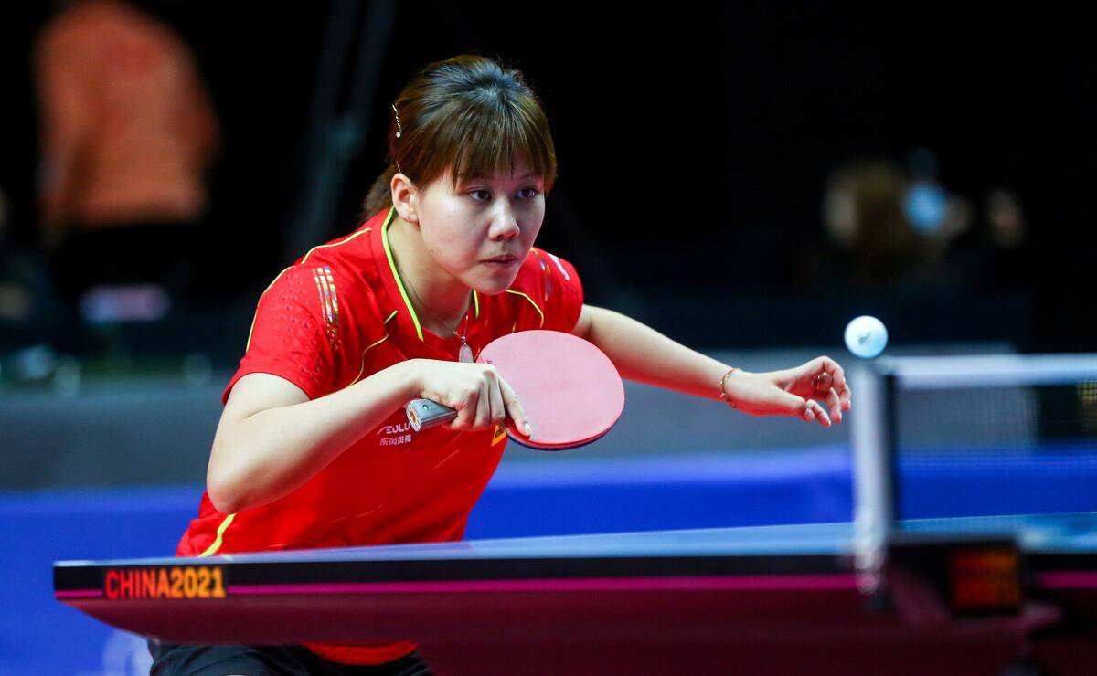 看今天的表 看今天的表