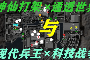 子冰壶队获 子冰壶队获