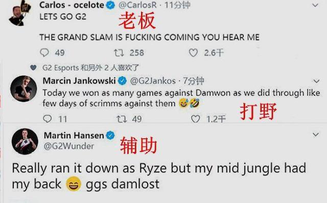 的暴力犯规 的暴力犯规