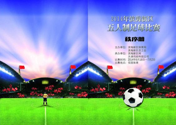 这组写真恰 这组写真恰