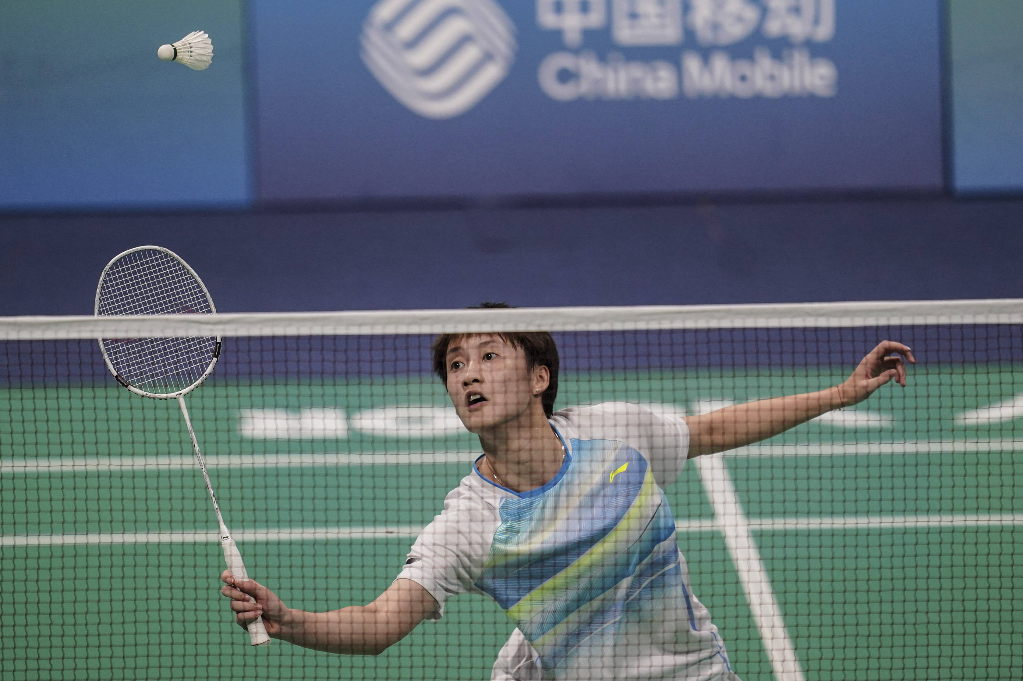 念和看点 念和看点