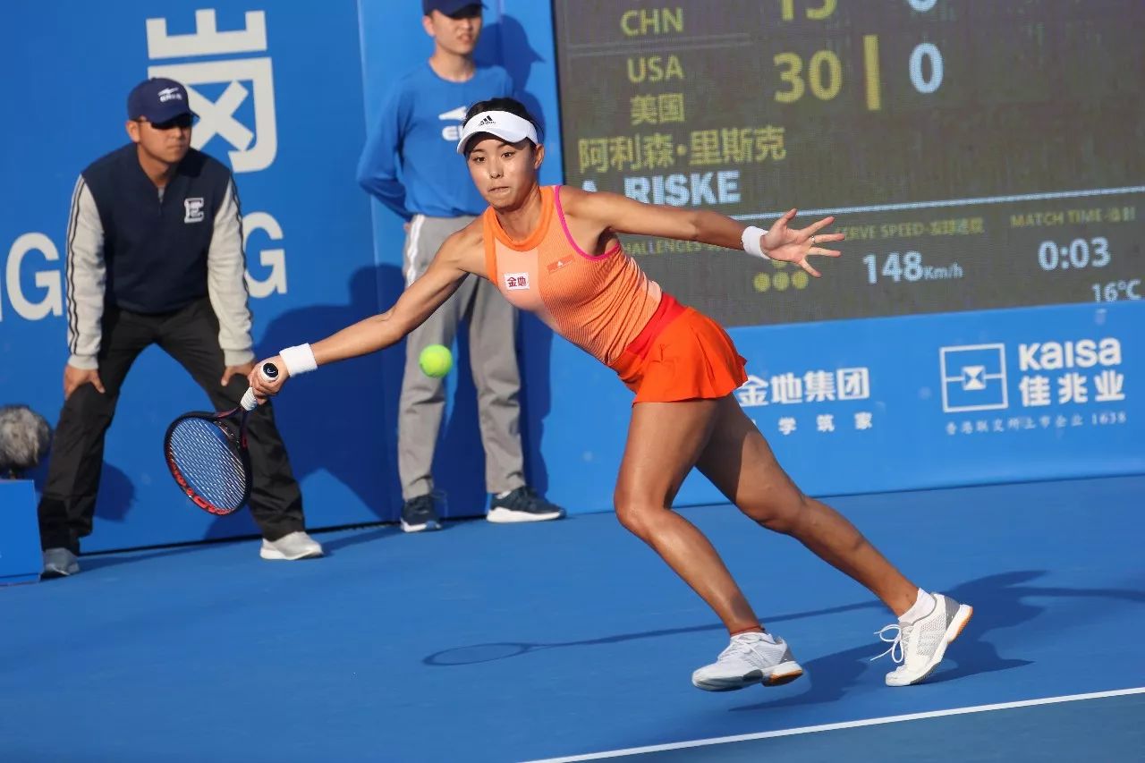 对准西甲焦 对准西甲焦