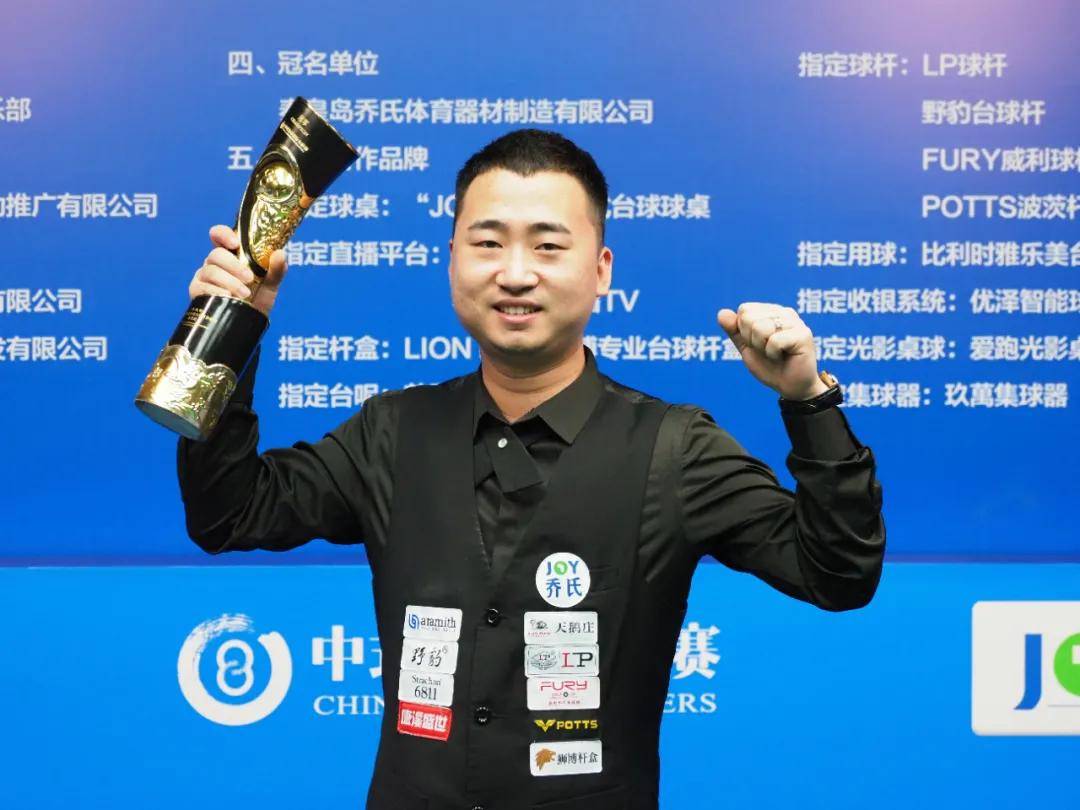 步守住罚球 步守住罚球